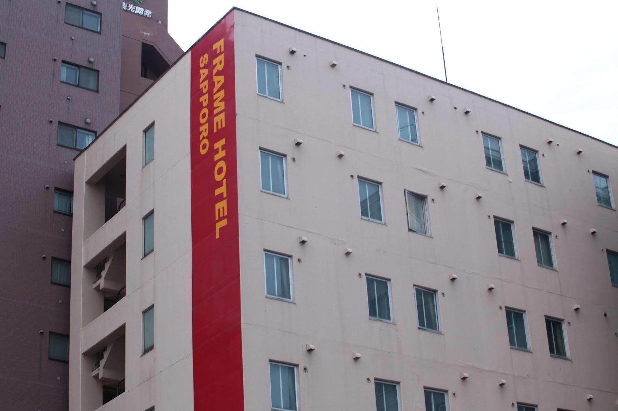 Frame Hotel Σαππόρο Εξωτερικό φωτογραφία