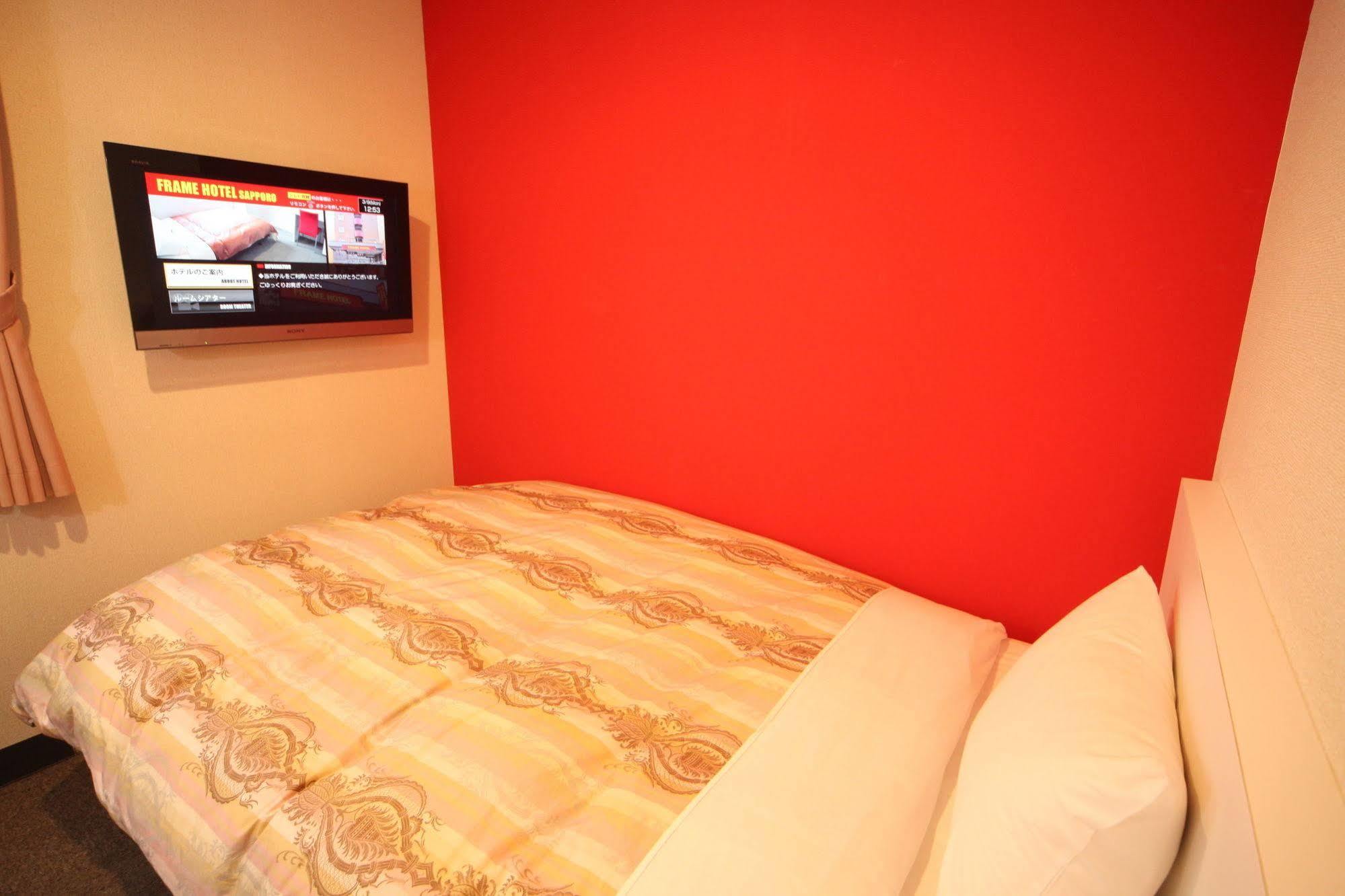 Frame Hotel Σαππόρο Εξωτερικό φωτογραφία